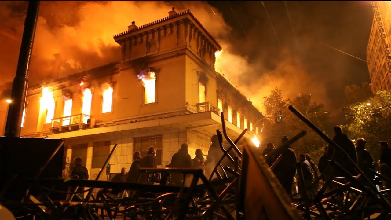 Απόλλων και Αττικόν | 2012 | DREAM ON-line