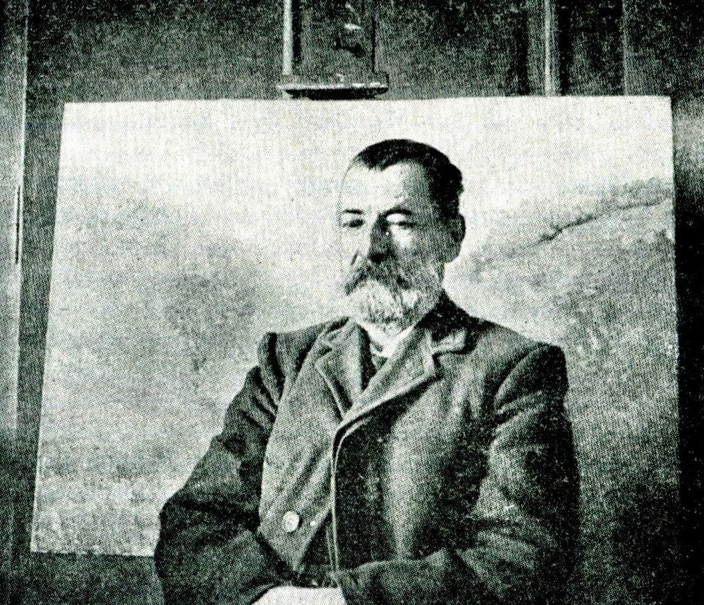 Φόνισσα
