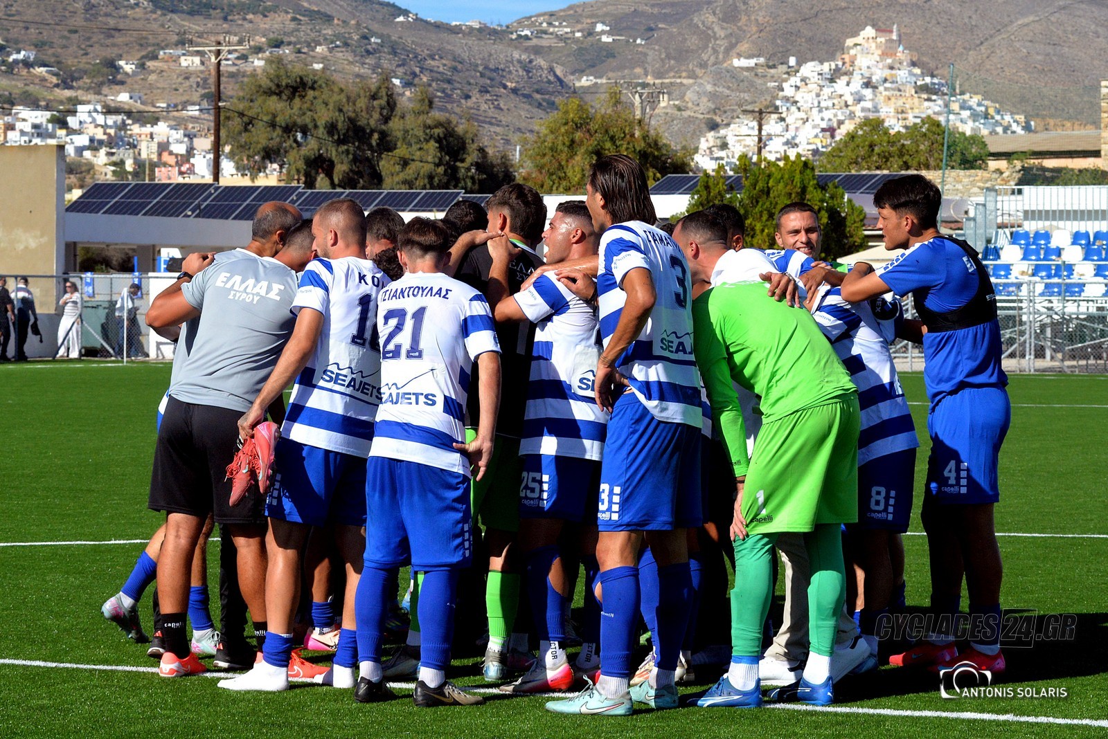 Ελλάς Σύρου