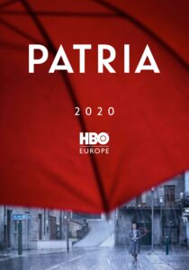Σειρά Patria | DREAM ON-line | Η κόκκινη ομπρέλα
