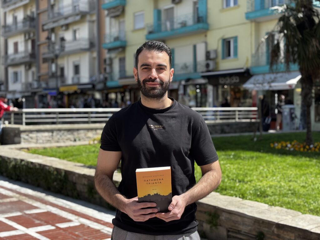 Μιχάλης Νταγγίνης